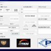 DPS Files v2.1.1 - WHATSAPP +447383475012